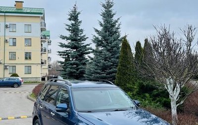 Subaru Forester, 2012 год, 1 100 000 рублей, 1 фотография