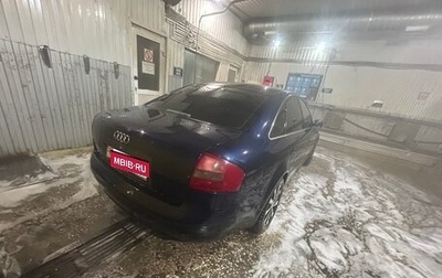Audi A6, 1997 год, 250 000 рублей, 1 фотография