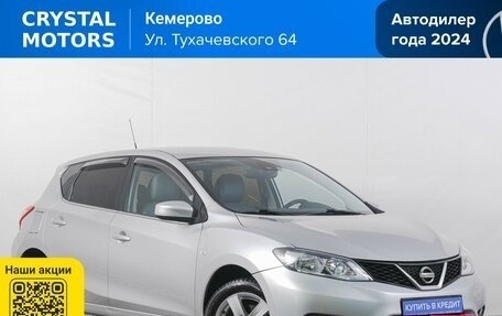 Nissan Tiida, 2015 год, 1 049 000 рублей, 1 фотография