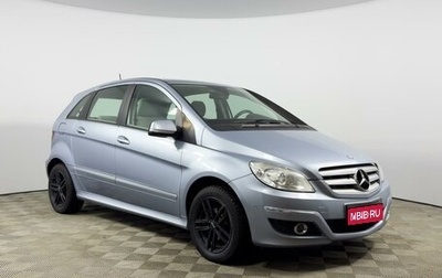 Mercedes-Benz B-Класс, 2011 год, 849 900 рублей, 1 фотография