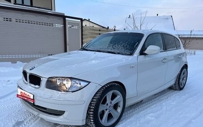BMW 1 серия, 2010 год, 635 000 рублей, 1 фотография