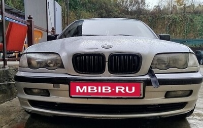 BMW 3 серия, 2000 год, 400 000 рублей, 1 фотография