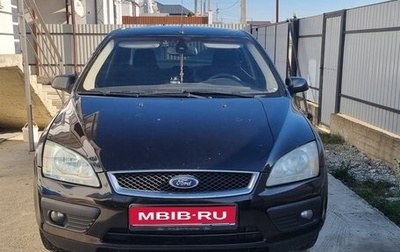 Ford Focus II рестайлинг, 2006 год, 530 000 рублей, 1 фотография