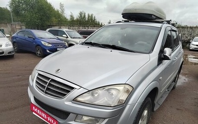 SsangYong Kyron I, 2012 год, 1 000 000 рублей, 1 фотография