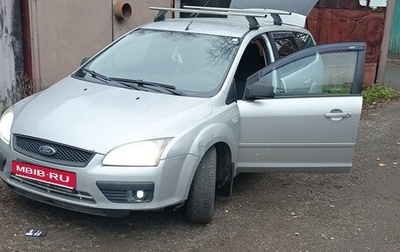 Ford Focus II рестайлинг, 2006 год, 350 000 рублей, 1 фотография