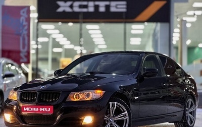 BMW 3 серия, 2011 год, 1 179 000 рублей, 1 фотография