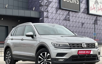 Volkswagen Tiguan II, 2019 год, 3 197 000 рублей, 1 фотография