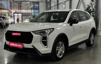 Haval Jolion, 2024 год, 2 198 000 рублей, 1 фотография