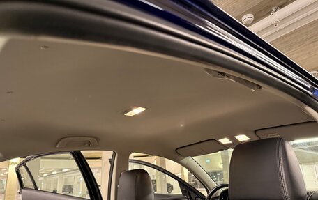 Mazda 6, 2010 год, 1 500 000 рублей, 29 фотография