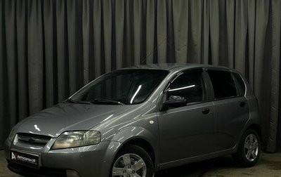 Chevrolet Aveo III, 2007 год, 299 888 рублей, 1 фотография