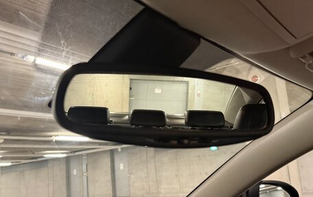 Mazda 6, 2010 год, 1 500 000 рублей, 34 фотография