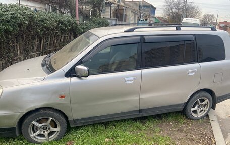 Mitsubishi Dion I рестайлинг, 2000 год, 345 000 рублей, 5 фотография