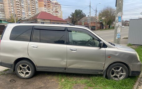 Mitsubishi Dion I рестайлинг, 2000 год, 345 000 рублей, 7 фотография