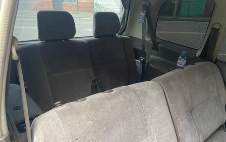 Mitsubishi Dion I рестайлинг, 2000 год, 345 000 рублей, 8 фотография