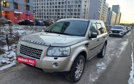 Land Rover Freelander II рестайлинг 2, 2007 год, 700 000 рублей, 15 фотография