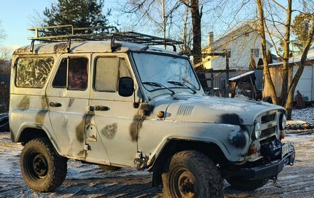 ЛуАЗ 3151, 2000 год, 270 000 рублей, 4 фотография