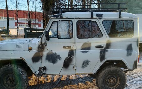 ЛуАЗ 3151, 2000 год, 270 000 рублей, 3 фотография