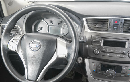 Nissan Tiida, 2015 год, 1 049 000 рублей, 13 фотография