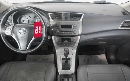Nissan Tiida, 2015 год, 1 049 000 рублей, 14 фотография