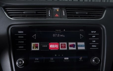 Skoda Octavia, 2018 год, 2 120 000 рублей, 15 фотография