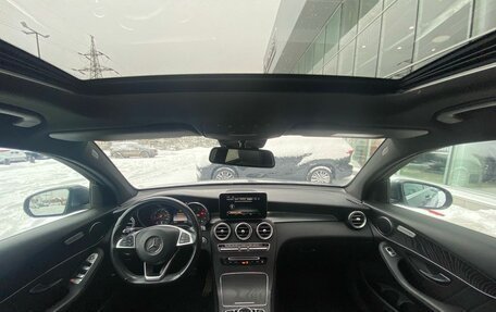 Mercedes-Benz GLC Coupe, 2019 год, 3 350 000 рублей, 11 фотография