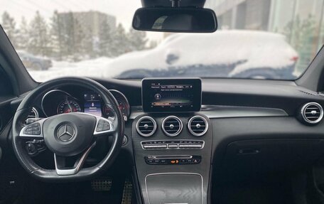 Mercedes-Benz GLC Coupe, 2019 год, 3 350 000 рублей, 13 фотография