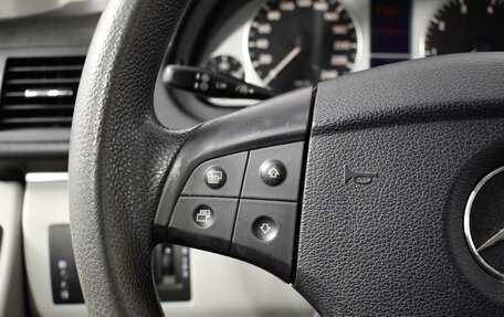 Mercedes-Benz B-Класс, 2011 год, 849 900 рублей, 15 фотография