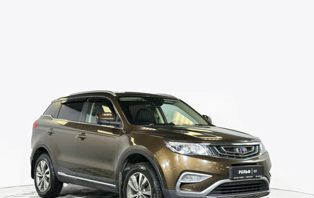 Geely Atlas I, 2019 год, 1 323 000 рублей, 3 фотография