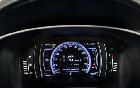 Geely Atlas I, 2019 год, 1 323 000 рублей, 11 фотография