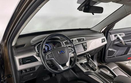 Geely Atlas I, 2019 год, 1 323 000 рублей, 13 фотография