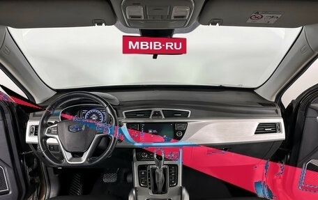 Geely Atlas I, 2019 год, 1 323 000 рублей, 14 фотография