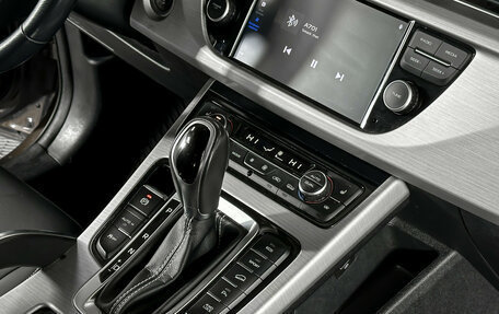 Geely Atlas I, 2019 год, 1 323 000 рублей, 16 фотография