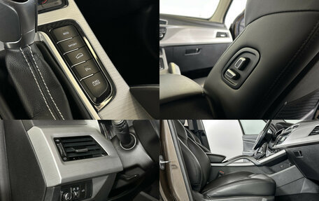 Geely Atlas I, 2019 год, 1 323 000 рублей, 21 фотография