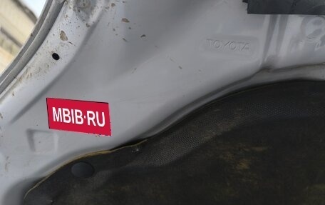 Toyota Corolla, 2004 год, 490 000 рублей, 26 фотография