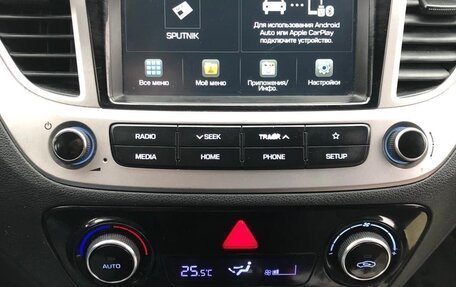 Hyundai Solaris II рестайлинг, 2019 год, 1 600 000 рублей, 16 фотография