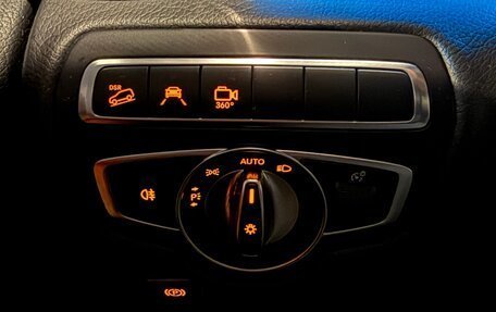 Mercedes-Benz V-Класс, 2017 год, 4 400 000 рублей, 9 фотография