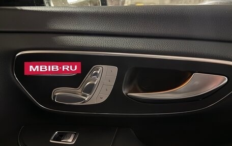 Mercedes-Benz V-Класс, 2017 год, 4 400 000 рублей, 11 фотография