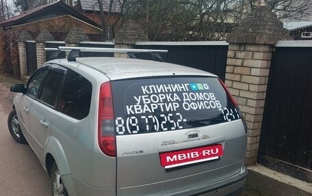 Ford Focus II рестайлинг, 2006 год, 350 000 рублей, 3 фотография