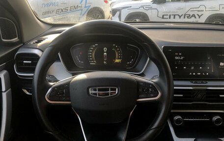 Geely Coolray I, 2023 год, 1 699 500 рублей, 11 фотография