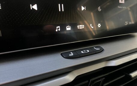 Geely Coolray I, 2023 год, 1 699 500 рублей, 15 фотография