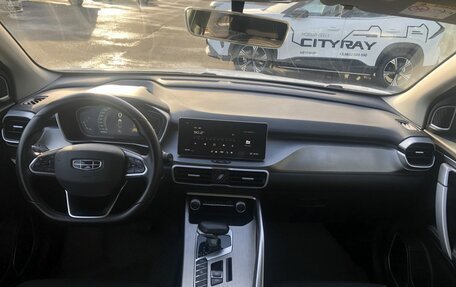 Geely Coolray I, 2023 год, 1 699 500 рублей, 10 фотография