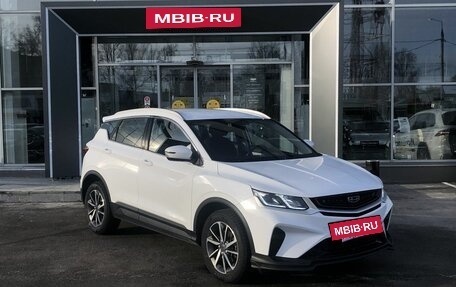 Geely Coolray I, 2023 год, 1 699 500 рублей, 3 фотография