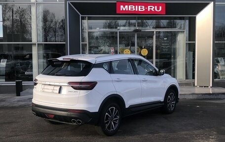 Geely Coolray I, 2023 год, 1 699 500 рублей, 5 фотография