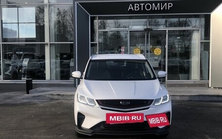 Geely Coolray I, 2023 год, 1 699 500 рублей, 2 фотография