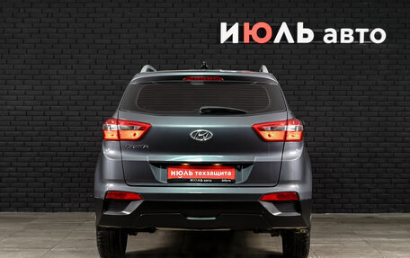 Hyundai Creta I рестайлинг, 2021 год, 2 200 000 рублей, 6 фотография