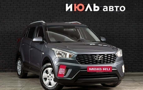 Hyundai Creta I рестайлинг, 2021 год, 2 200 000 рублей, 4 фотография