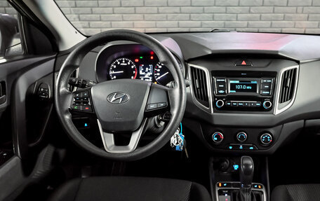 Hyundai Creta I рестайлинг, 2021 год, 2 200 000 рублей, 17 фотография