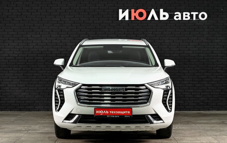 Haval Jolion, 2023 год, 1 850 000 рублей, 3 фотография