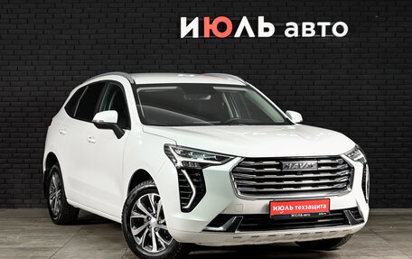 Haval Jolion, 2023 год, 1 850 000 рублей, 4 фотография