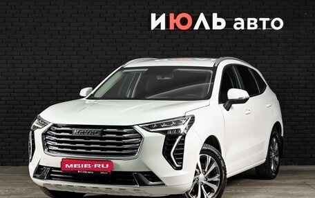 Haval Jolion, 2023 год, 1 850 000 рублей, 2 фотография